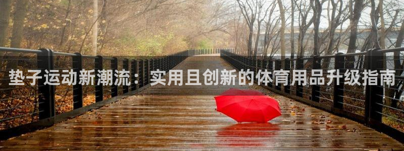 emc易倍体育官网下载官方客服电话