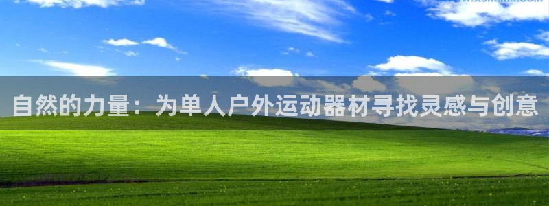 emc易倍体育官网下载平台假的吗是真的吗吗